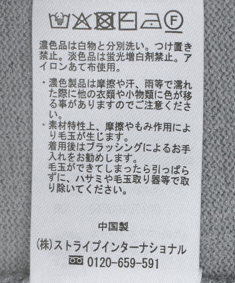 earth music&ecology「チルデンライクベスト」|ベスト・ジレ|