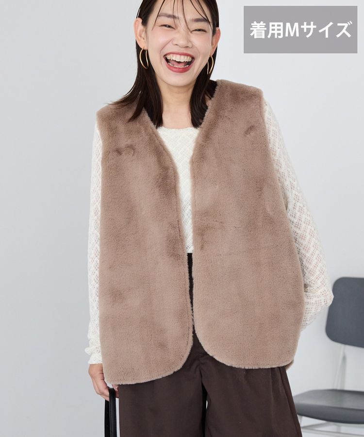 AMERICAN HOLIC「【選べる丈】ファーベスト」|ベスト・ジレ|Beige