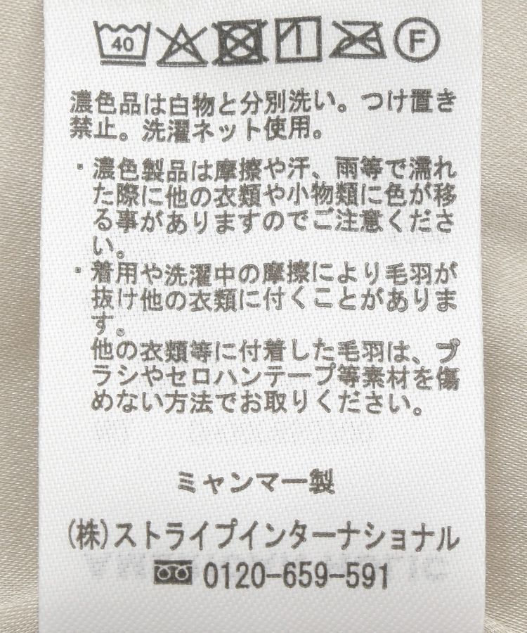 AMERICAN HOLIC「【選べる丈】ベア風ファーベスト」|ベスト・ジレ|