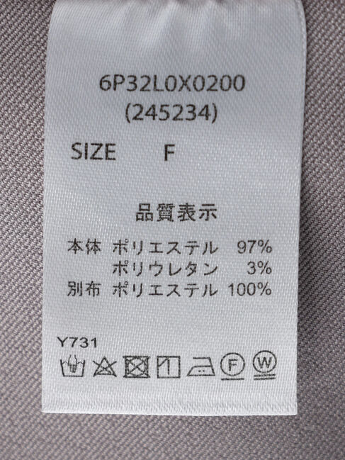 Green Parks「・ELENCARE　DUE　バックスリットテーラーベスト」|ベスト・ジレ|