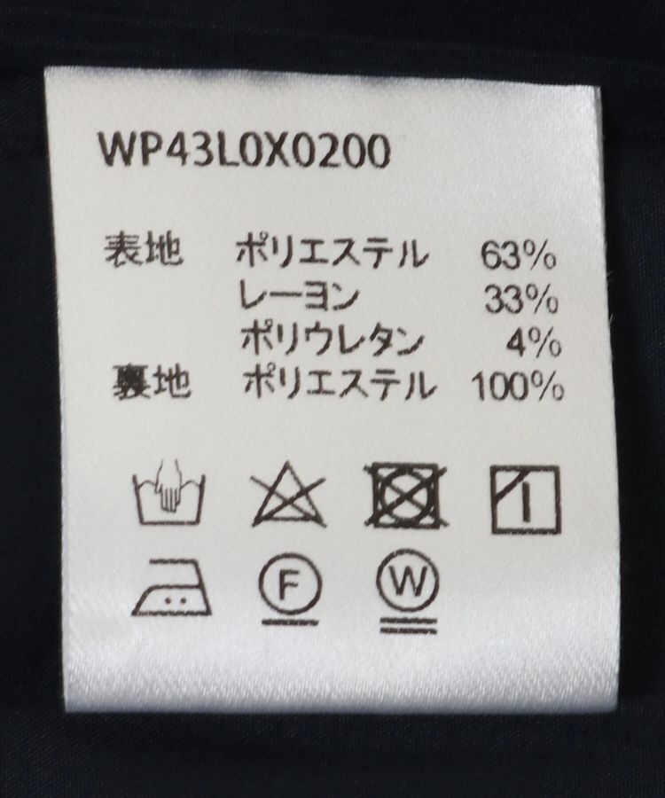 GARAGE OF GOOD CLOTHING「ストライプベスト」|ベスト・ジレ|