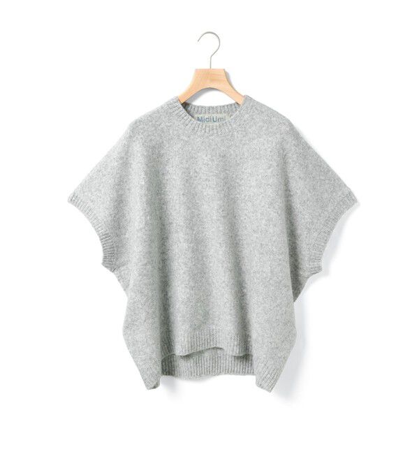 MidiUmi「MidiUmi クルーネックコクーンベスト」|ベスト・ジレ|ライトグレー