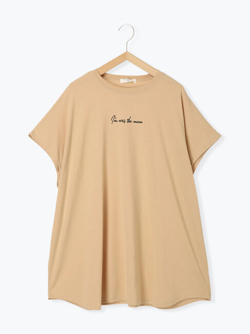 Samansa Mos2 blue「◎【接触冷感】ロゴプリントチュニック」|Tシャツ・カットソー|