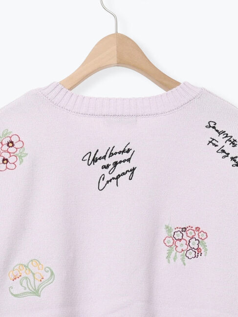 Samansa Mos2「花+ロゴ総柄刺繍カーディガン」|カーディガン|