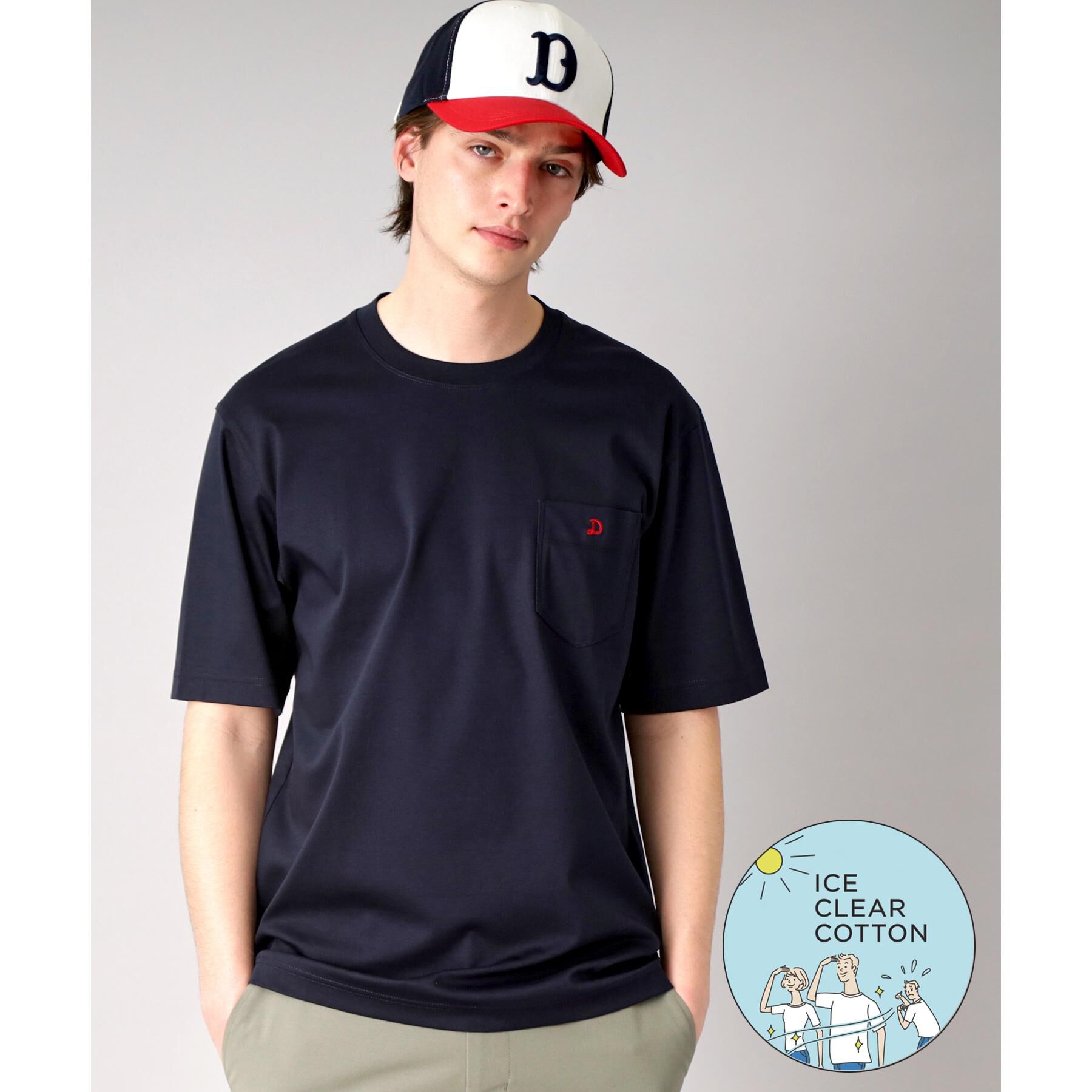 DRESSTERIOR「【接触冷感/抗菌防臭/消臭】ICE CLEAR COTTON ポケットTシャツ」|Tシャツ・カットソー|ネイビー(094)