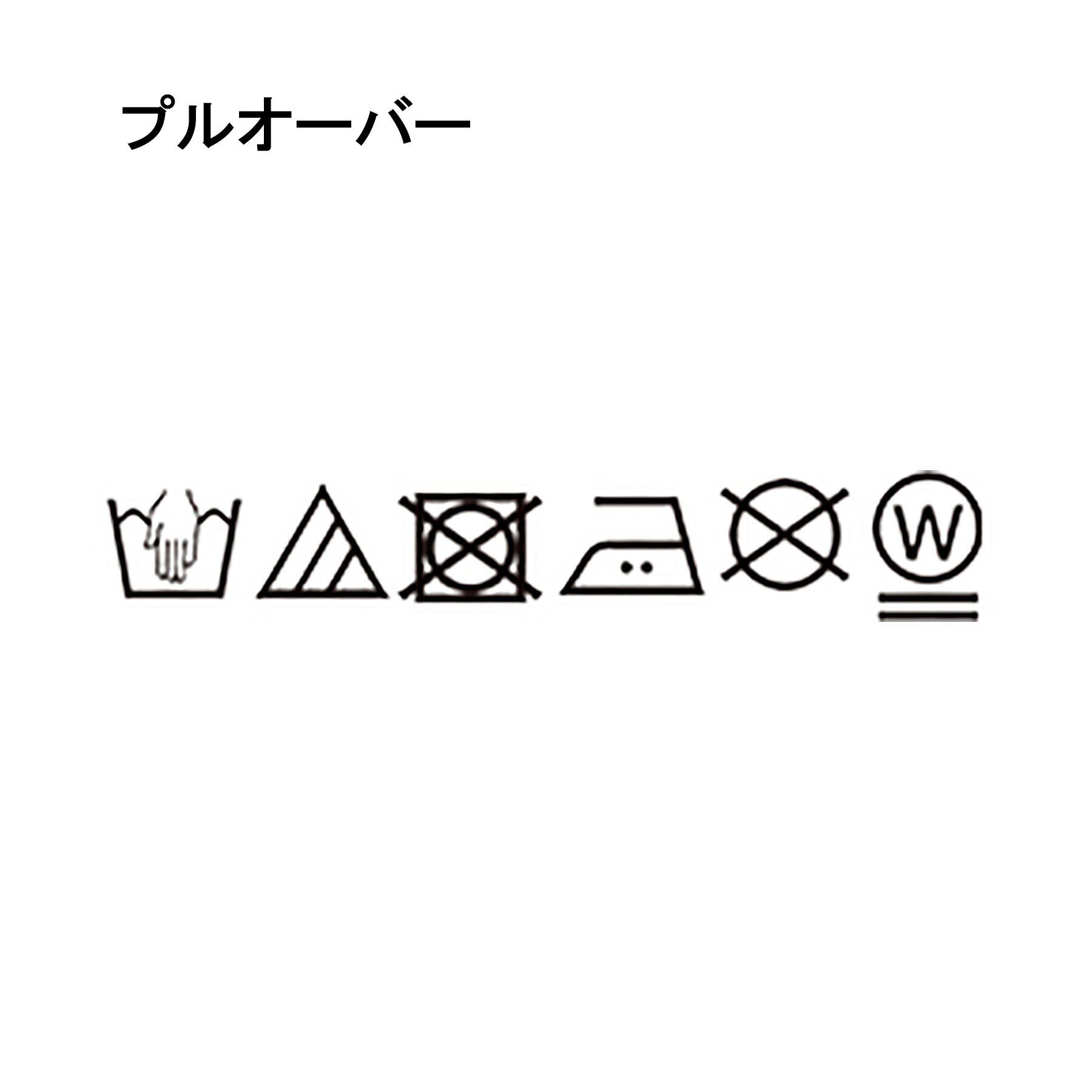 grove「着回し◎夏に嬉しいSET　メッシュブラウス&times;フレアワンピース」|ワンピース|