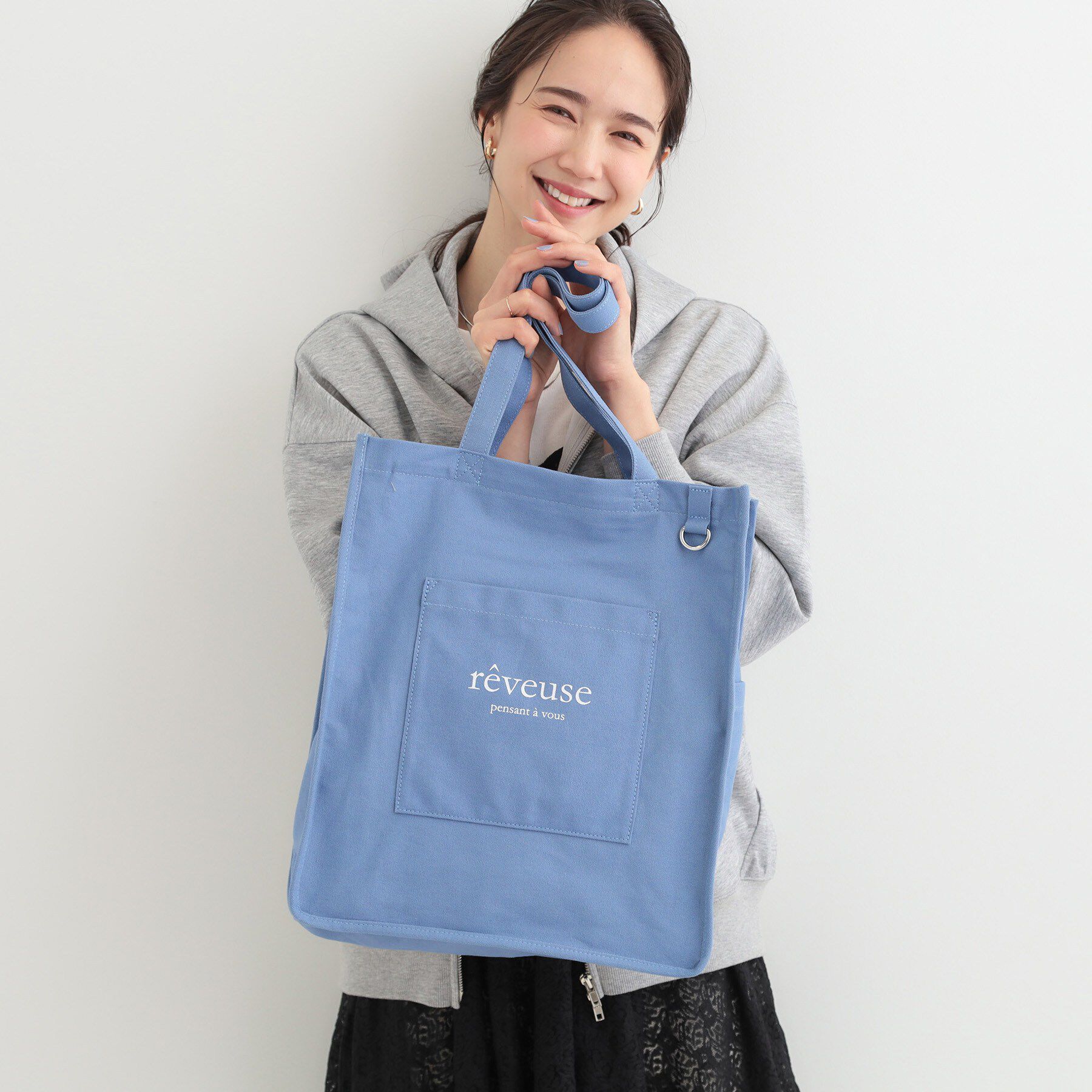 SHOO･LA･RUE「推し活もできるハンプトート【うちわが入る】」|トートバッグ|ブルー(092)