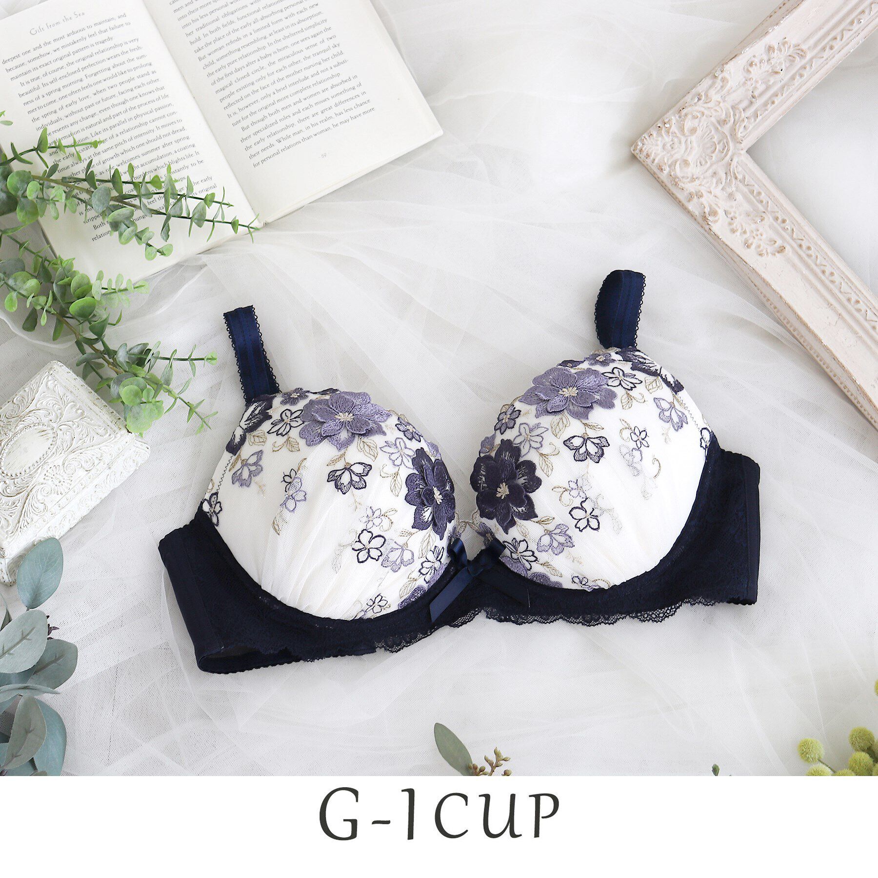 Risa Magli「アイヴィー ブラジャー」|インナー|ネイビー(094)