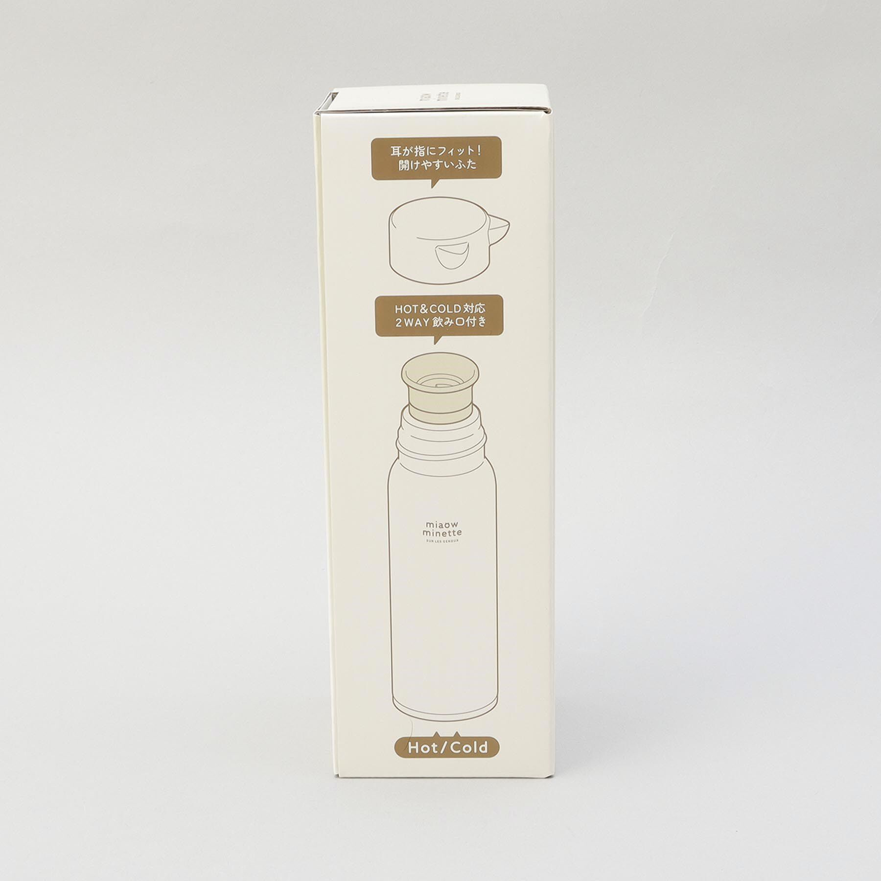 212 KITCHEN STORE「にゃお ねこみみステンレスマグボトル W」|食器・キッチングッズ|