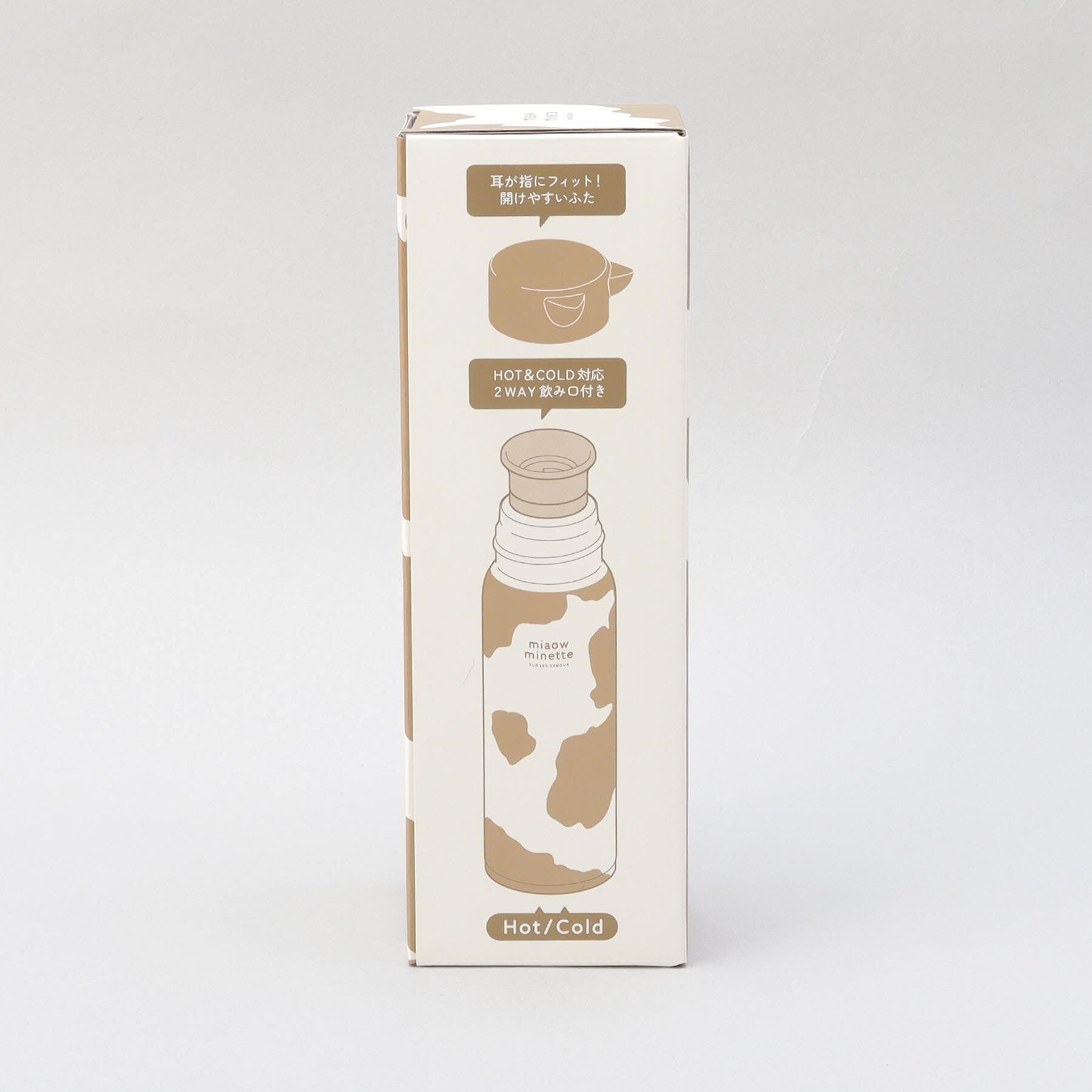 212 KITCHEN STORE「にゃお ねこみみステンレスマグボトル BE」|食器・キッチングッズ|