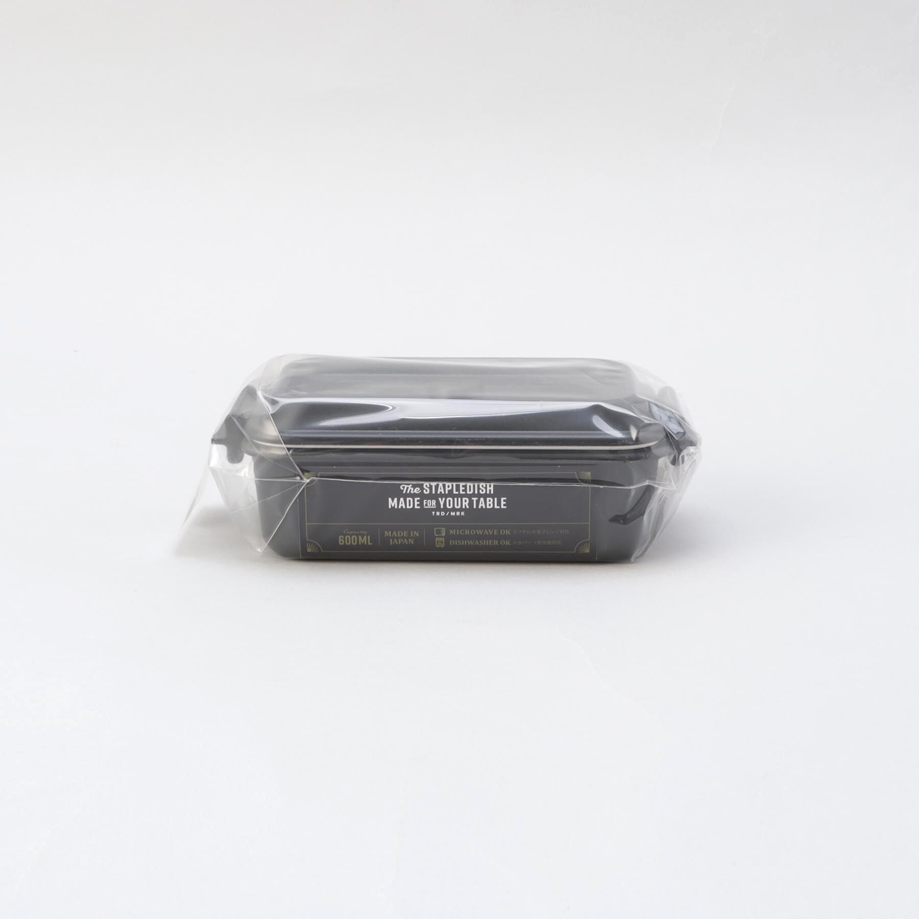 212 KITCHEN STORE「ステイプルユニ タイトランチ1段 600 BK」|食器・キッチングッズ|