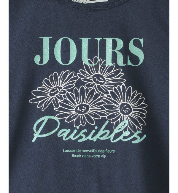 ikka kids「ボリュームパフ袖グラフィックTシャツ（120~160cm）」|Tシャツ・カットソー|