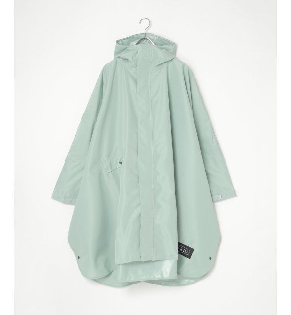 Lbc with Life「【撥水】KiU キウ スタンダードレインポンチョ 2」|傘|ミントグリーン