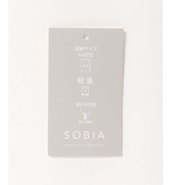 VENCE share style「ヴィンテージ合皮ラウンドトートバッグ」|その他|