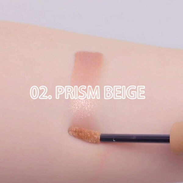 エテュセ「エテュセ アイエディション（リキッドカラー） 02 プリズムベージュ (5g)」|アイシャドウ|