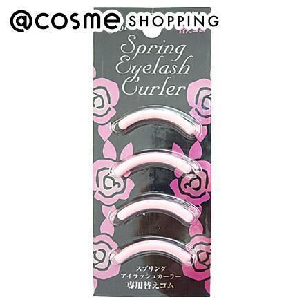  「NOYL beauty スプリングカーラーカエゴム PK」|マスカラ・まつげ|その他
