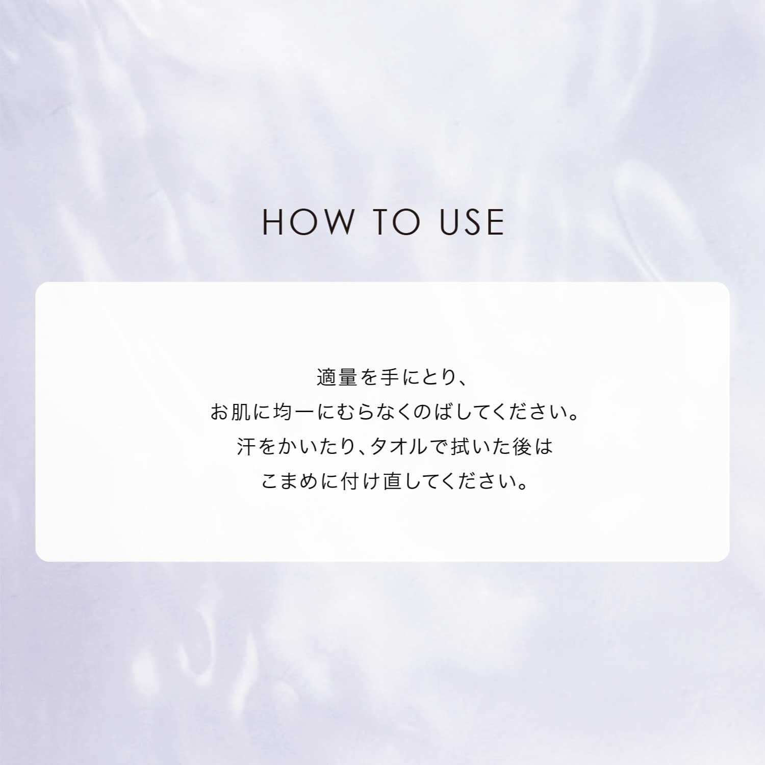 F ORGANICS「モアブライトニング　UVプロテクト　スキンベース【F ORGANICS】」|ＵＶケア|