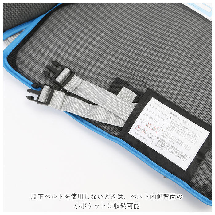 BACKYARD FAMILY「ライフジャケット 子供 通販 ジュニア 子ども フローティングベスト ウェットスーツ ネオプレン」|ベスト・ジレ|