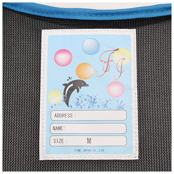 BACKYARD FAMILY「ライフジャケット 子供 通販 ジュニア 子ども フローティングベスト ウェットスーツ ネオプレン」|ベスト・ジレ|