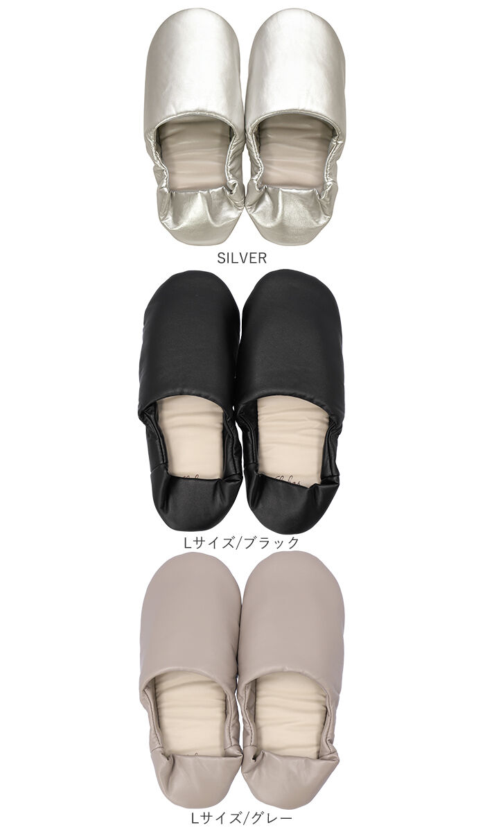 BACKYARD FAMILY「携帯スリッパ おしゃれ 通販 スリッパ 携帯用 ポータブルスリッパ ルームシューズ 授業参観」|ルームシューズ|