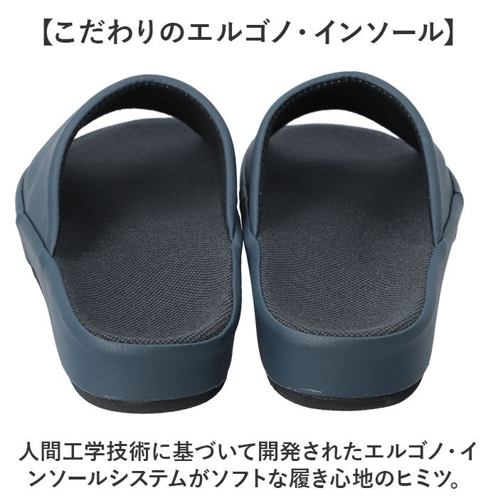 BACKYARD FAMILY「スリッパ 室内 おしゃれ 通販 日本製 フット快カラー 前あきスリッパ 前開きスリッパ」|ルームシューズ|