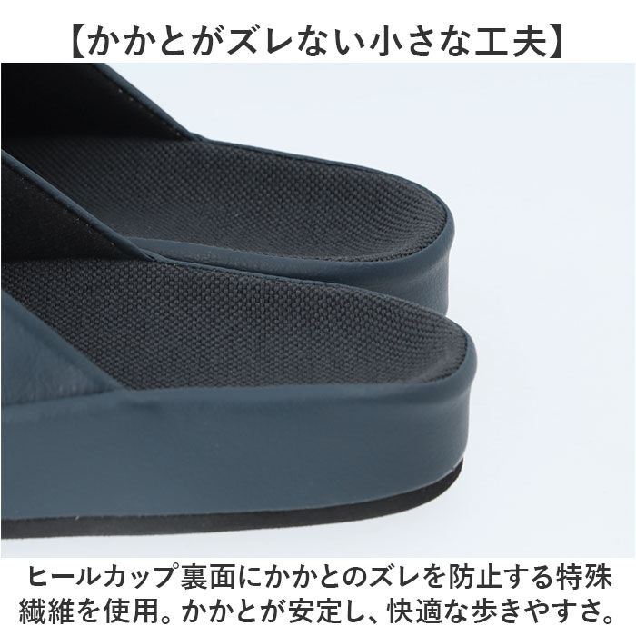 BACKYARD FAMILY「スリッパ 室内 おしゃれ 通販 日本製 フット快カラー 前あきスリッパ 前開きスリッパ」|ルームシューズ|