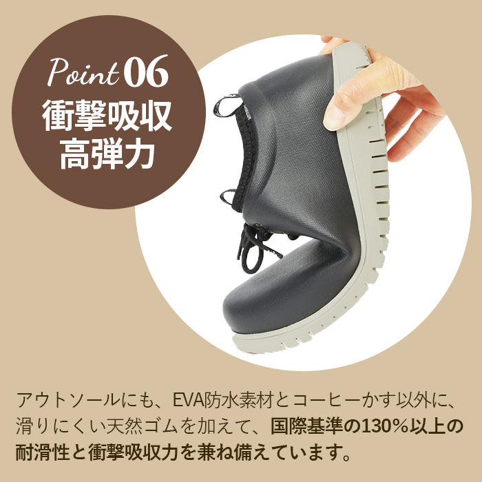 BACKYARD FAMILY「チル ccilu レインシューズ メンズ 通販 レディース 軽量 晴雨兼用 長靴 雨靴」|その他|