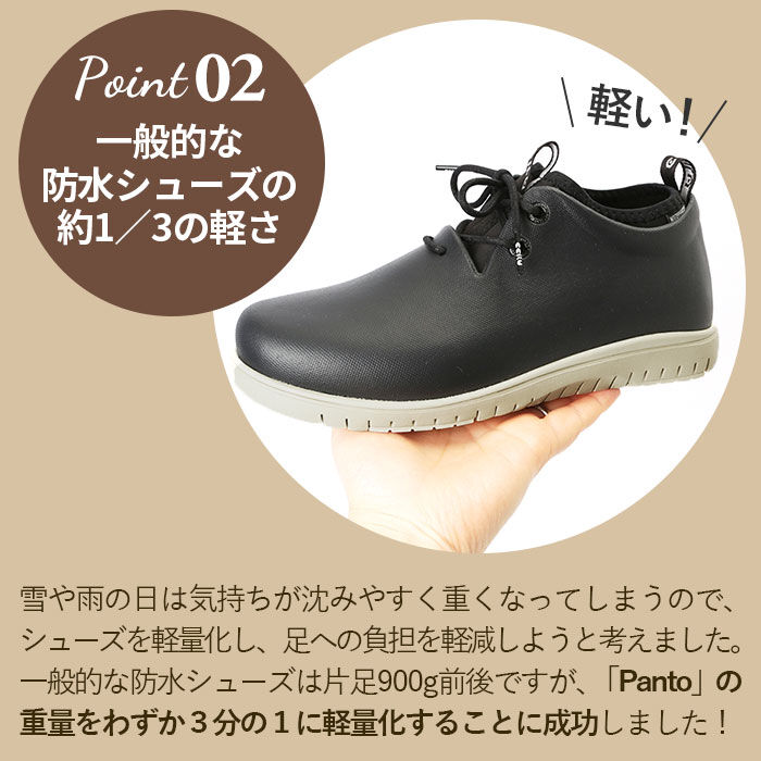 BACKYARD FAMILY「チル ccilu レインシューズ メンズ 通販 レディース 軽量 晴雨兼用 長靴 雨靴」|その他|