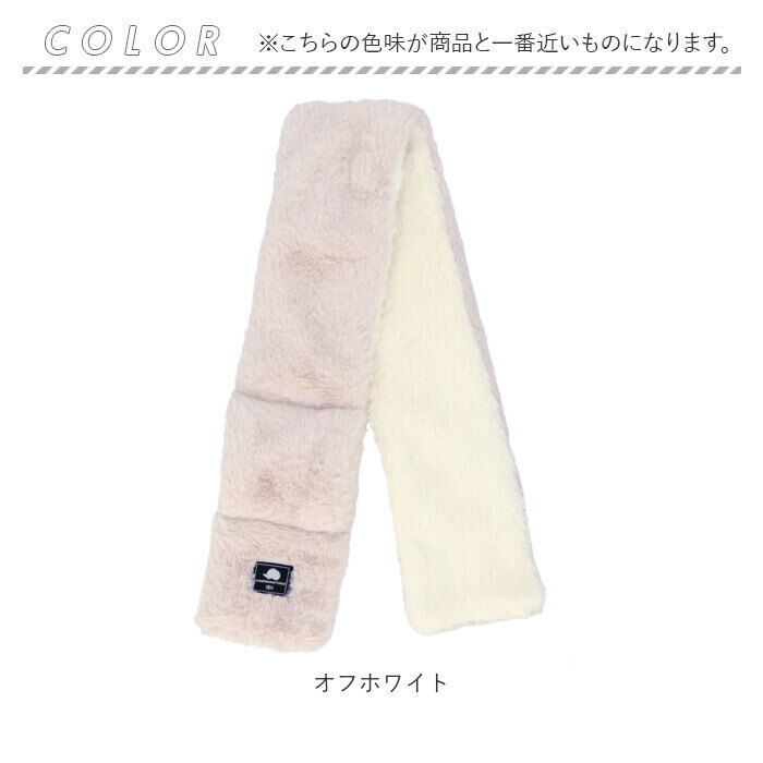 BACKYARD FAMILY「SCANDINAVIAN FOREST ファー ティペット 2WAY 251-TTSF750 通販」|ストール|