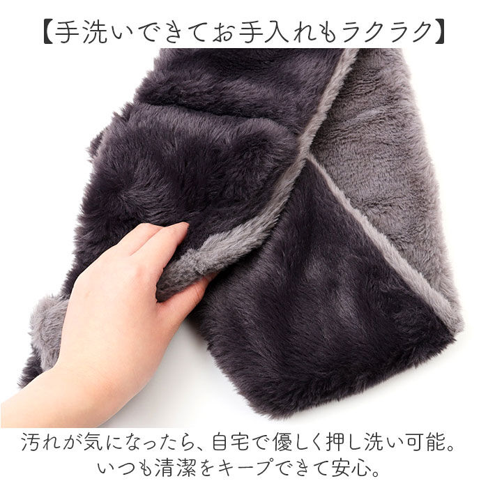 BACKYARD FAMILY「SCANDINAVIAN FOREST ファー ティペット 2WAY 251-TTSF750 通販」|ストール|