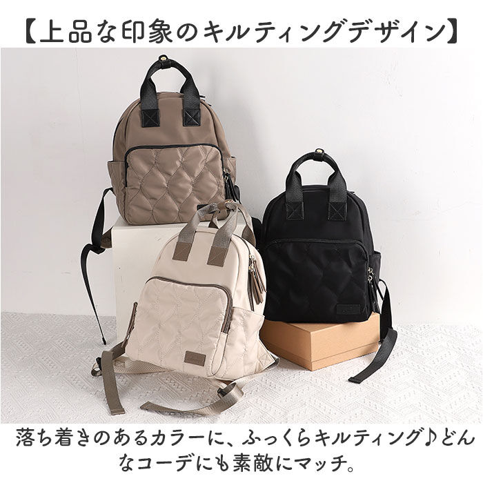 BACKYARD FAMILY「lizdays リズデイズ リュックサック ナイロン lz-72510 通販 リュック」|リュック|