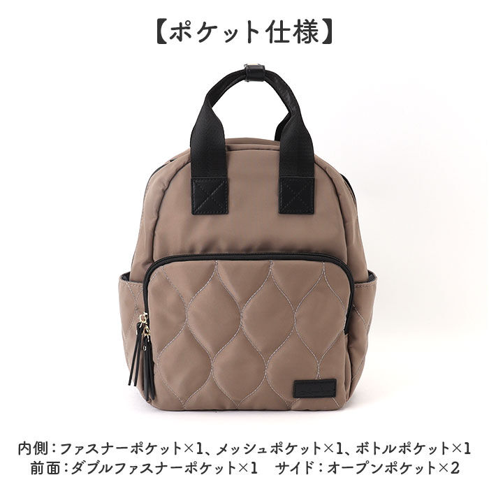 BACKYARD FAMILY「lizdays リズデイズ リュックサック ナイロン lz-72510 通販 リュック」|リュック|