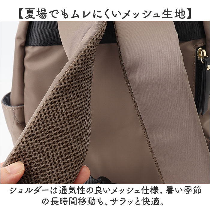 BACKYARD FAMILY「lizdays リズデイズ リュックサック ナイロン lz-72510 通販 リュック」|リュック|