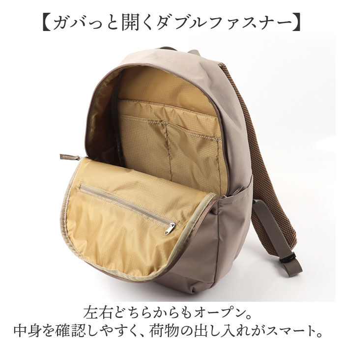 BACKYARD FAMILY「アネロ リュック レディース 通販 リュックサック バックパック 多収納 10ポケット ママバッグ」|リュック|