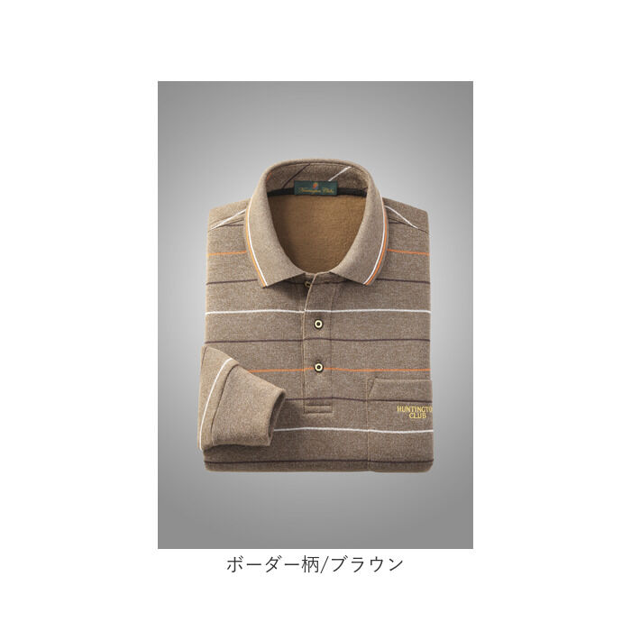 BACKYARD FAMILY「ポロシャツ 長袖 メンズ 通販 シャツ メンズシャツ トップス おしゃれ 長袖シャツ」|その他|