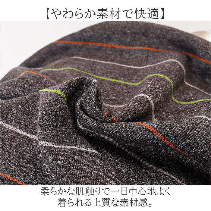 BACKYARD FAMILY「ポロシャツ 長袖 メンズ 通販 シャツ メンズシャツ トップス おしゃれ 長袖シャツ」|その他|