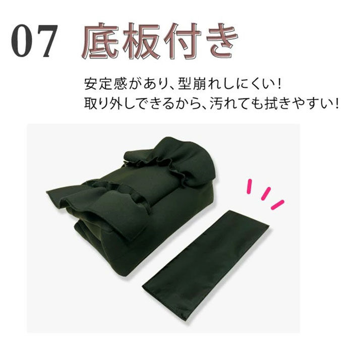 BACKYARD FAMILY「トートバッグ フリル 通販 pink trick ピンクトリック トート フリルバッグ」|トートバッグ|