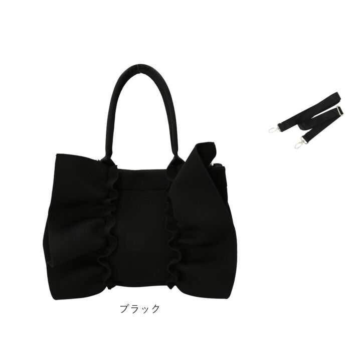 BACKYARD FAMILY「トートバッグ フリル 通販 pink trick ピンクトリック トート フリルバッグ」|トートバッグ|