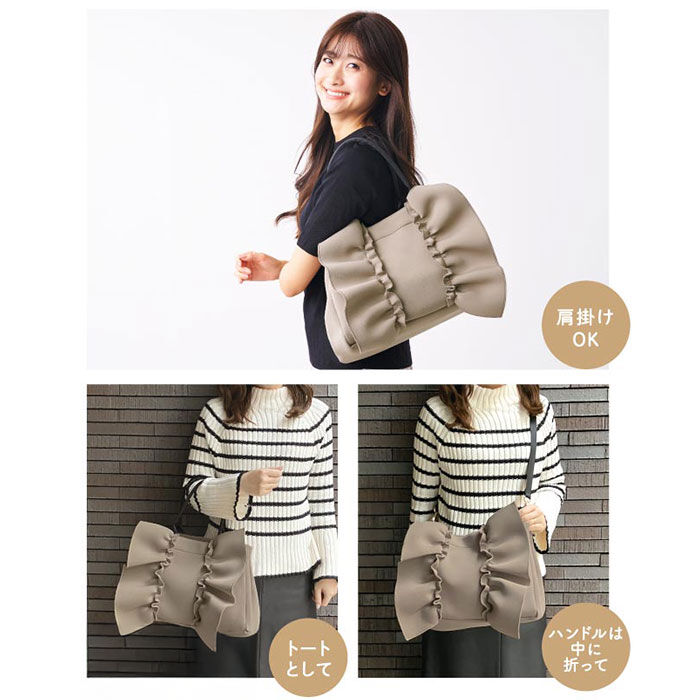 BACKYARD FAMILY「トートバッグ フリル 通販 pink trick ピンクトリック トート フリルバッグ」|トートバッグ|