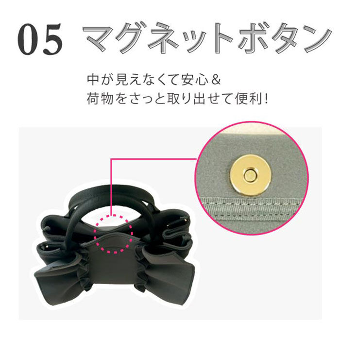 BACKYARD FAMILY「トートバッグ フリル 通販 pink trick ピンクトリック トート フリルバッグ」|トートバッグ|