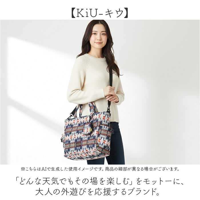KiU「KiU トートバッグ キウ k484 通販 PENDLETON ペンドルトン トートバック」|トートバッグ|