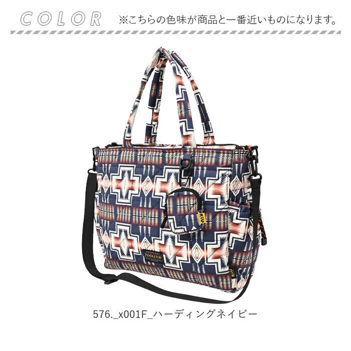 KiU「KiU トートバッグ キウ k484 通販 PENDLETON ペンドルトン トートバック」|トートバッグ|