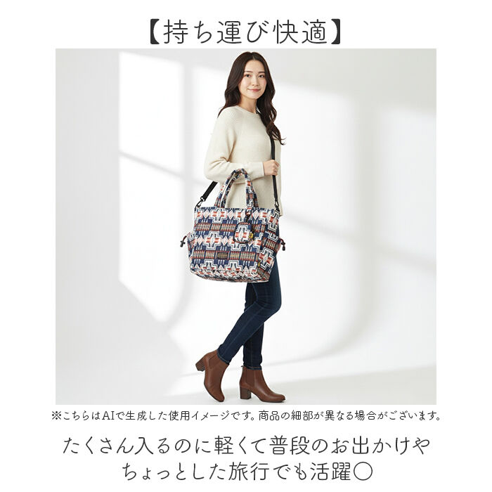 KiU「KiU トートバッグ キウ k484 通販 PENDLETON ペンドルトン トートバック」|トートバッグ|