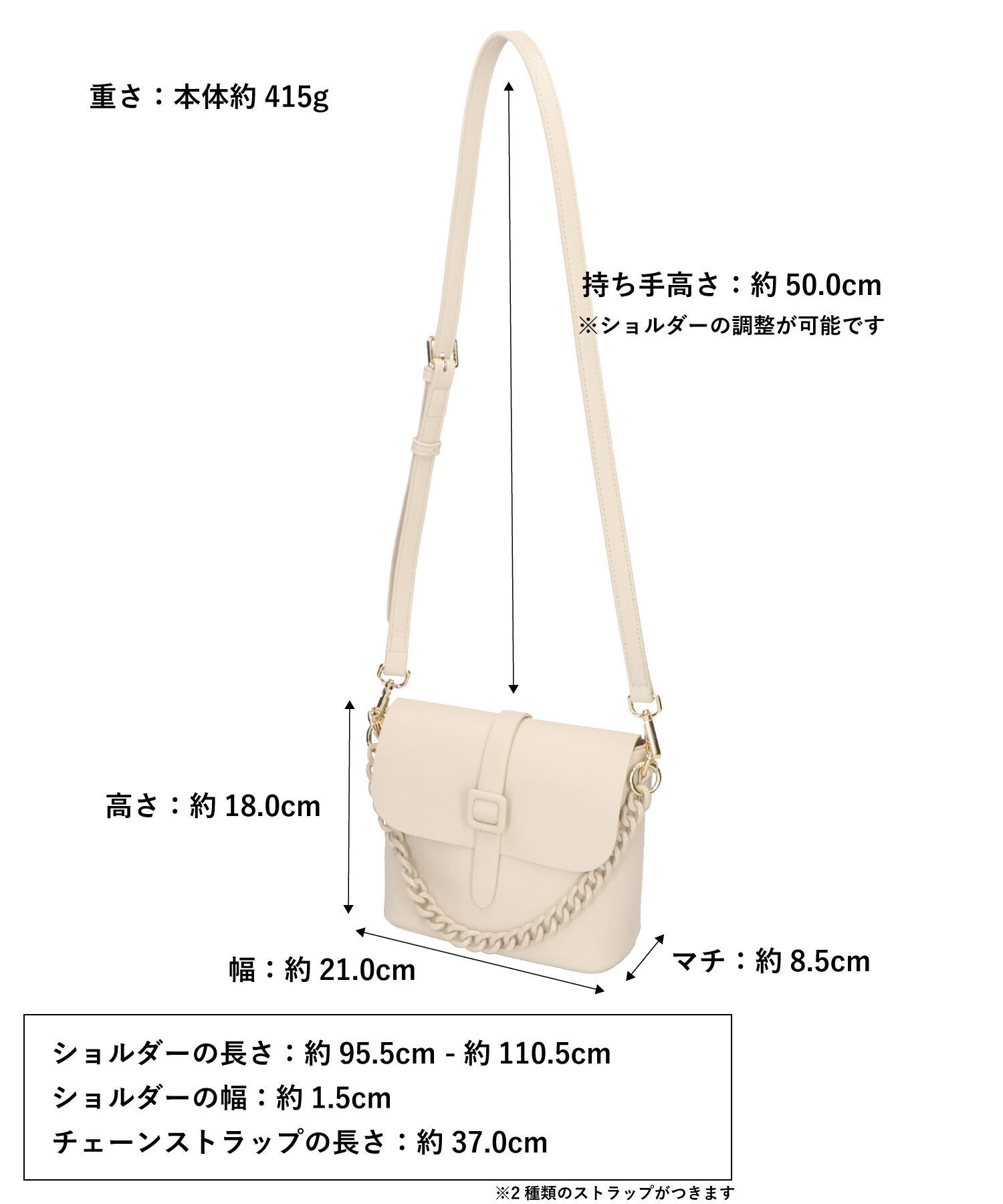 ORiental TRaffic「ベルトデザインショルダーバッグ/BA-226」|ショルダー・メッセンジャー|