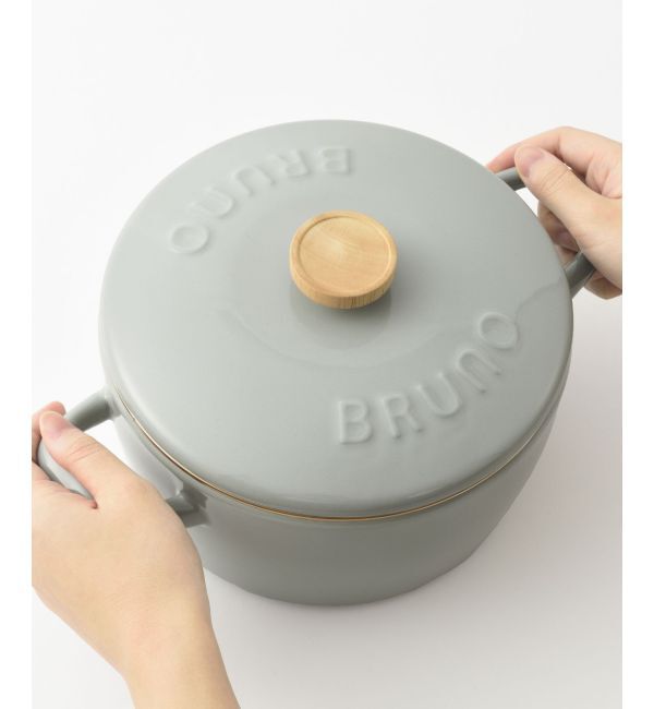 BRUNO「ホーロー両手鍋 20cm」|食器・キッチングッズ|