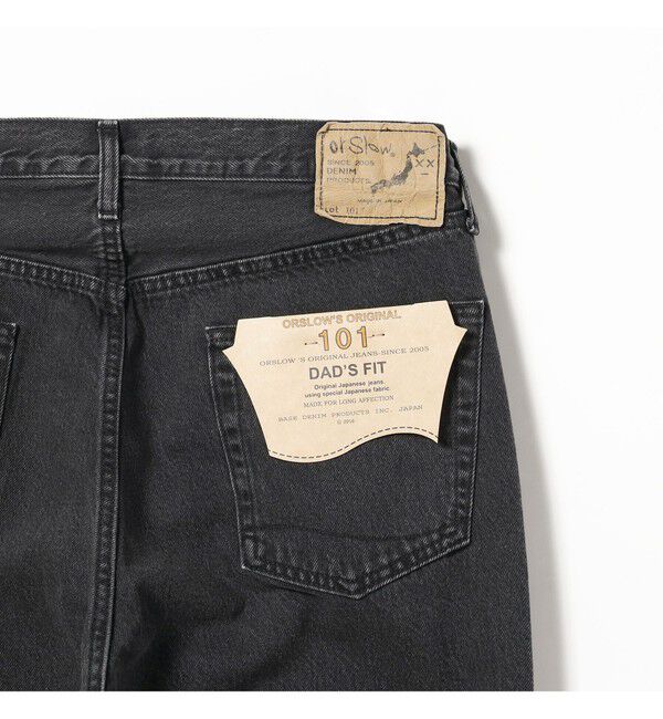 BEAMS「orSlow / 101 DAD'S FIT DENIM PANTS BLACK」|デニム|