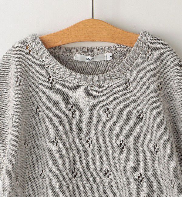 SHIPS KIDS「SHIPS KIDS:100～125cm / サマーニット ベスト」|ベスト・ジレ|