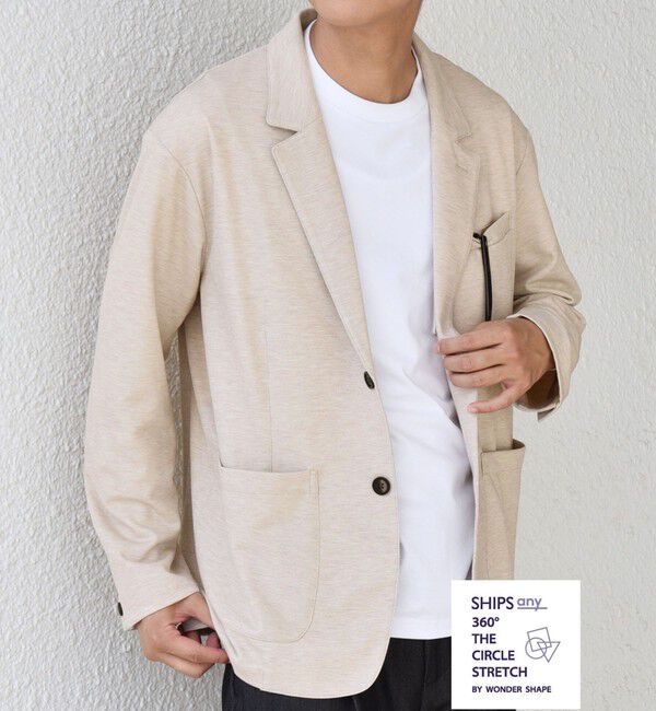 SHIPS any「SHIPS any: 360&deg; THE CIRCLE STRETCH ジャガード ジャージー ジャケット(セットアップ対応)◇」|テーラードジャケット|ベージュ
