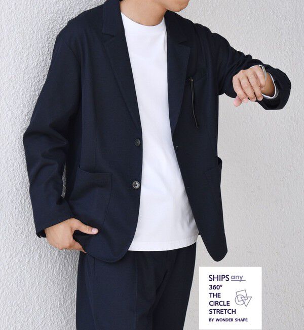SHIPS any「SHIPS any: 360&deg; THE CIRCLE STRETCH ジャガード ジャージー ジャケット(セットアップ対応)◇」|テーラードジャケット|ネイビー