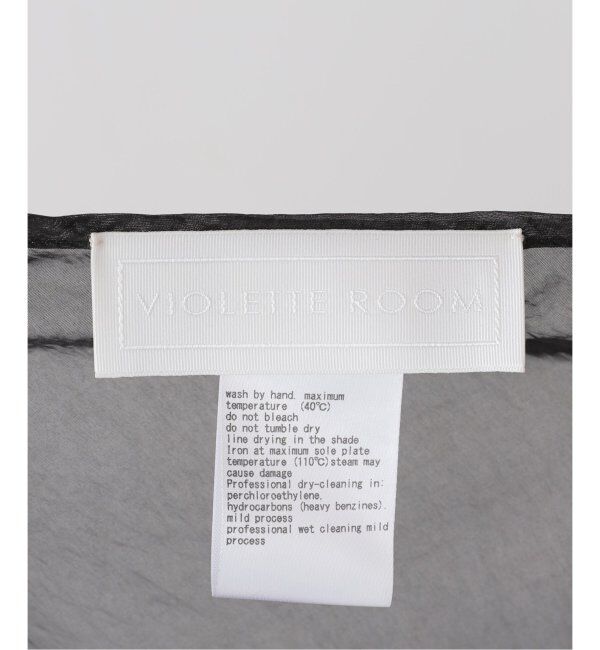 IENA LA BOUCLE「VIOLETTE ROOM/バイオレットルーム ロングベスト VR252618」|ベスト・ジレ|